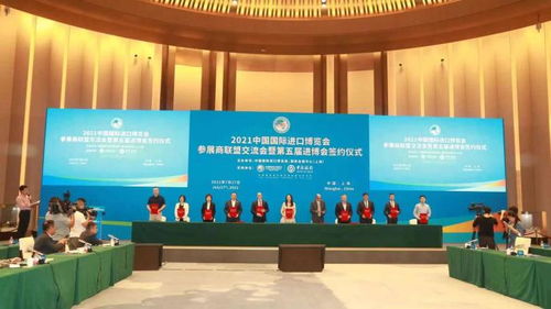 水源自空气 进博会与陆家嘴结缘的创新企业