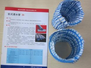 2014-2020年中国饮料加热器具市场调查及投资前景分析