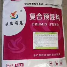 毅源养殖公司投资咨询服务深度解析