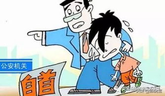 浙江某大宗商品交易中心偷税案 投资咨询服务涉及多重税种的合规警示
